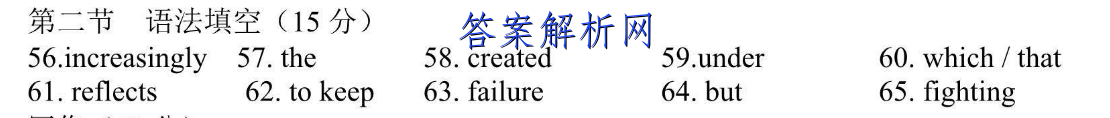 image.png@!test