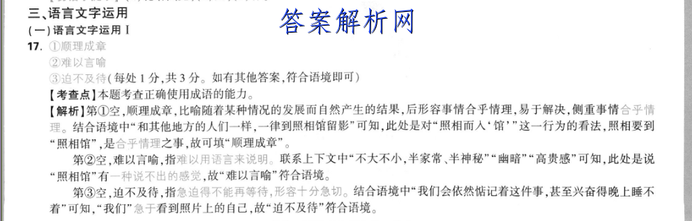 image.png@!test