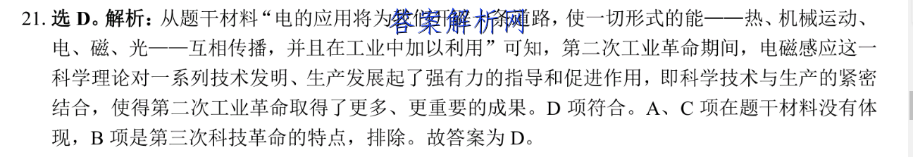 image.png@!test