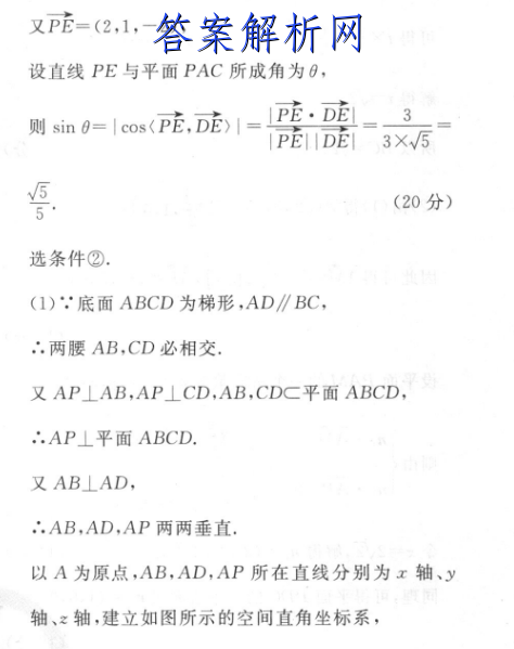 image.png@!test