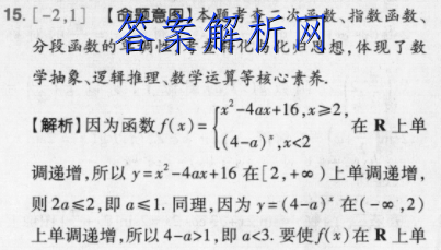 image.png@!test