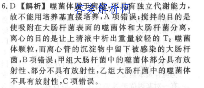 image.png@!test