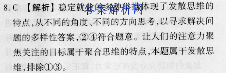 image.png@!test