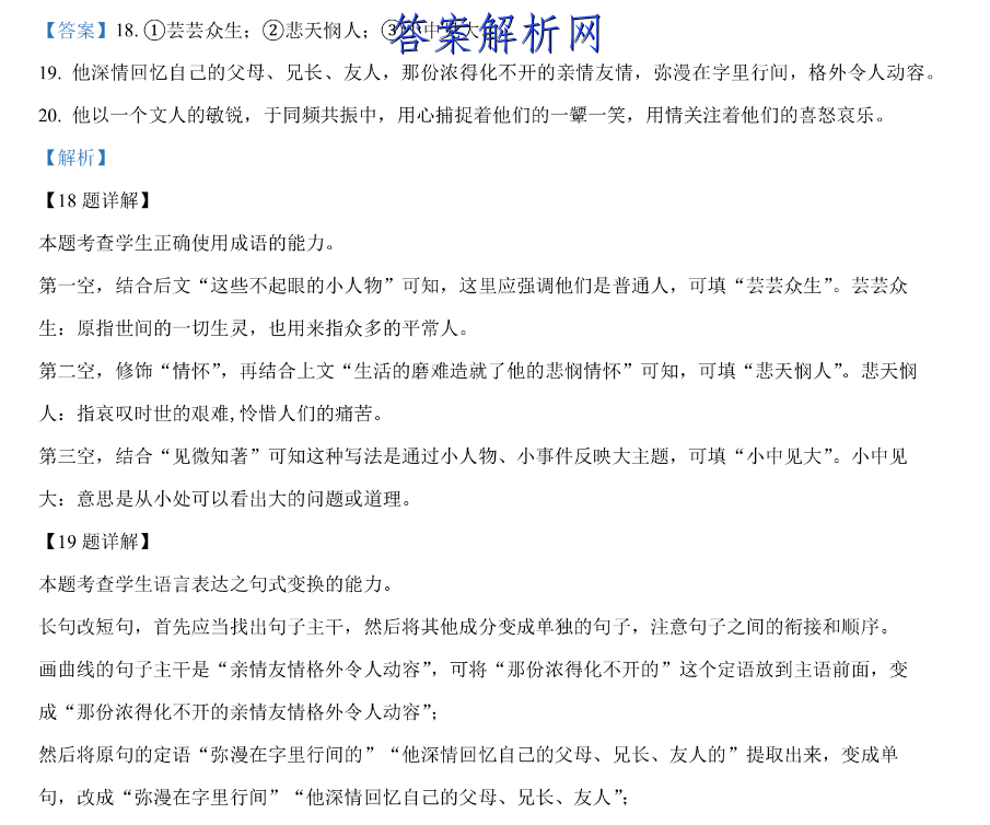 image.png@!test