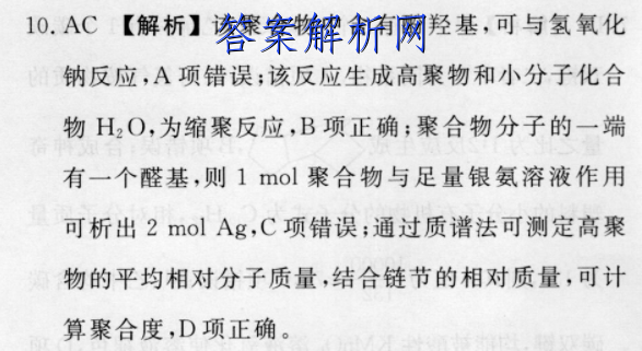image.png@!test