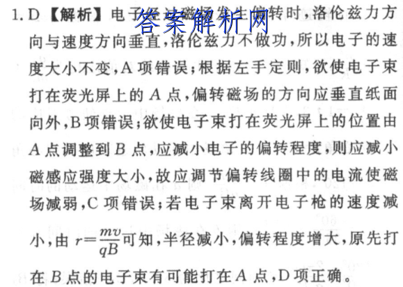 image.png@!test