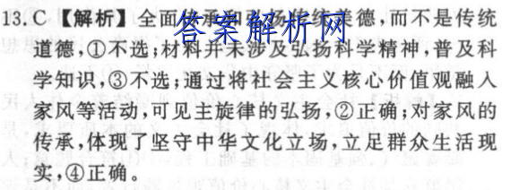 image.png@!test