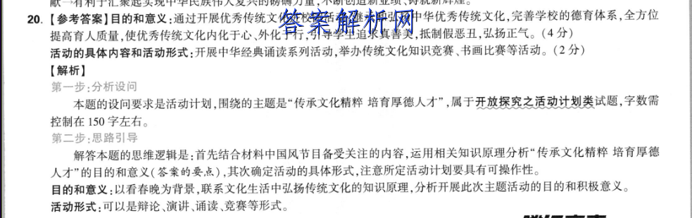 image.png@!test