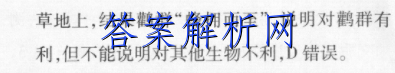 image.png@!test
