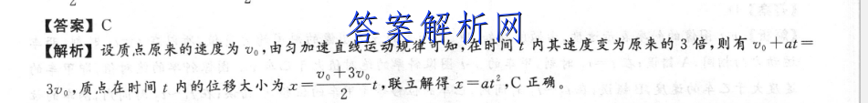 image.png@!test