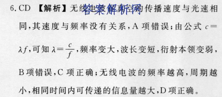 image.png@!test