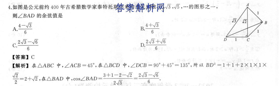image.png@!test