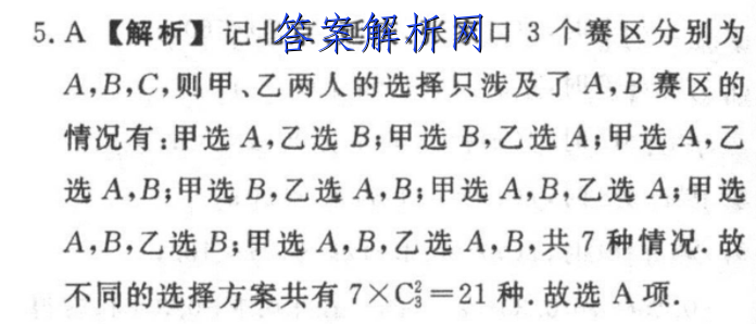image.png@!test