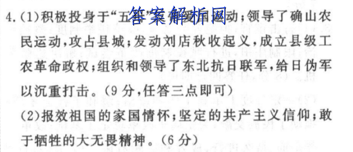 image.png@!test