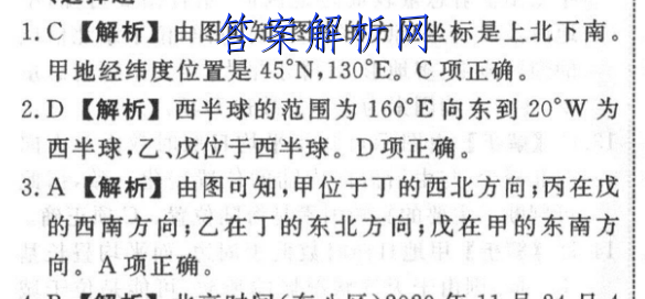 image.png@!test