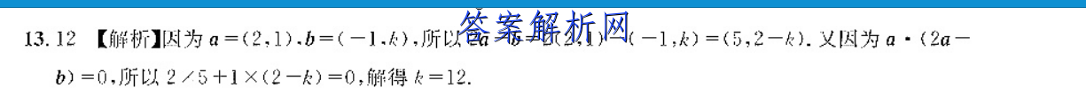 image.png@!test