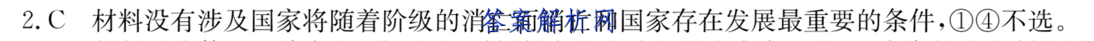 image.png@!test