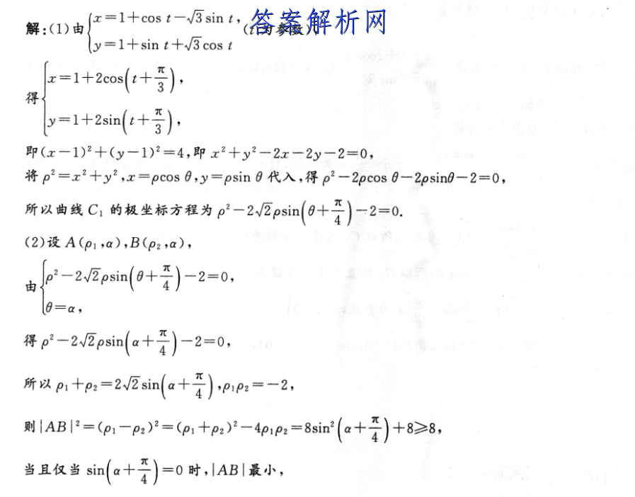 image.png@!test