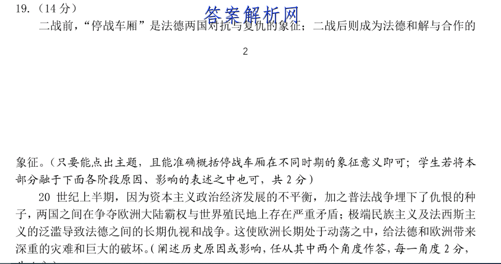 image.png@!test