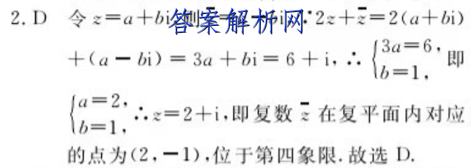 image.png@!test
