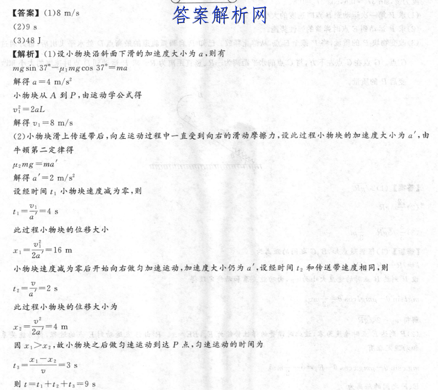 image.png@!test