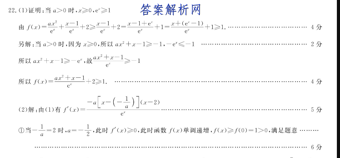 image.png@!test