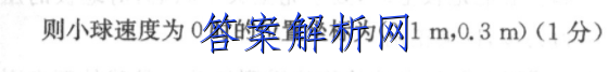image.png@!test