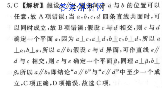image.png@!test