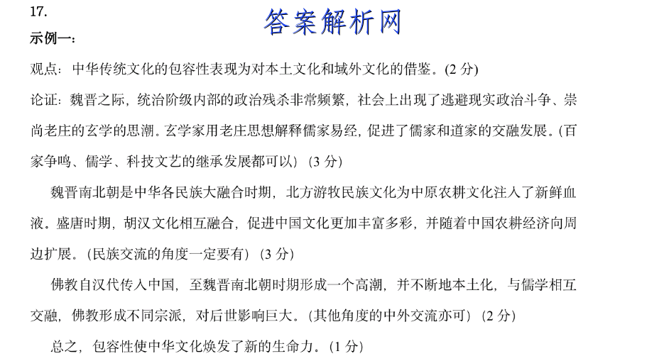 image.png@!test