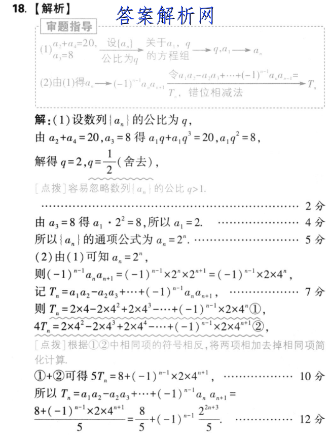 image.png@!test