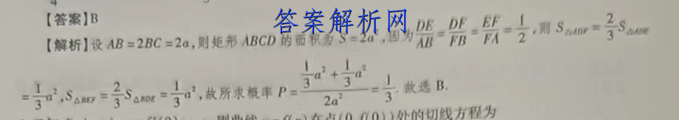 1662198262405675.png@!test image.png@!test