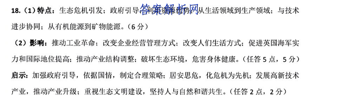 image.png@!test