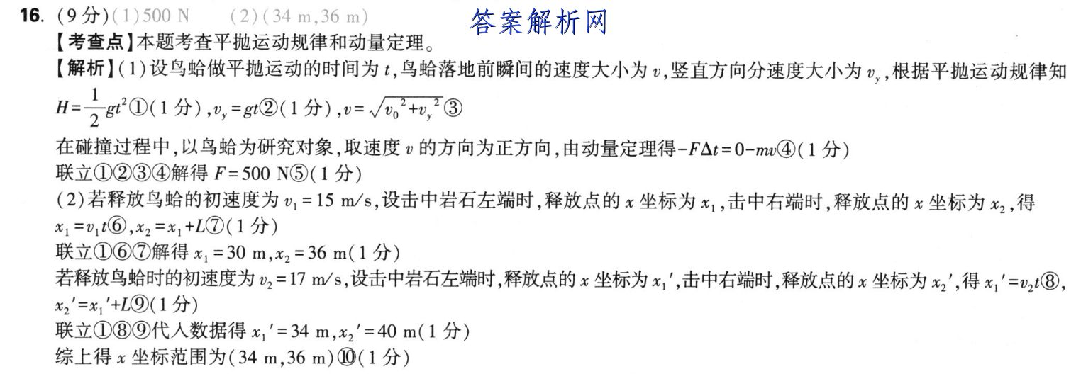 image.png@!test