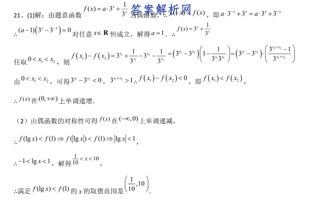 image.png@!test