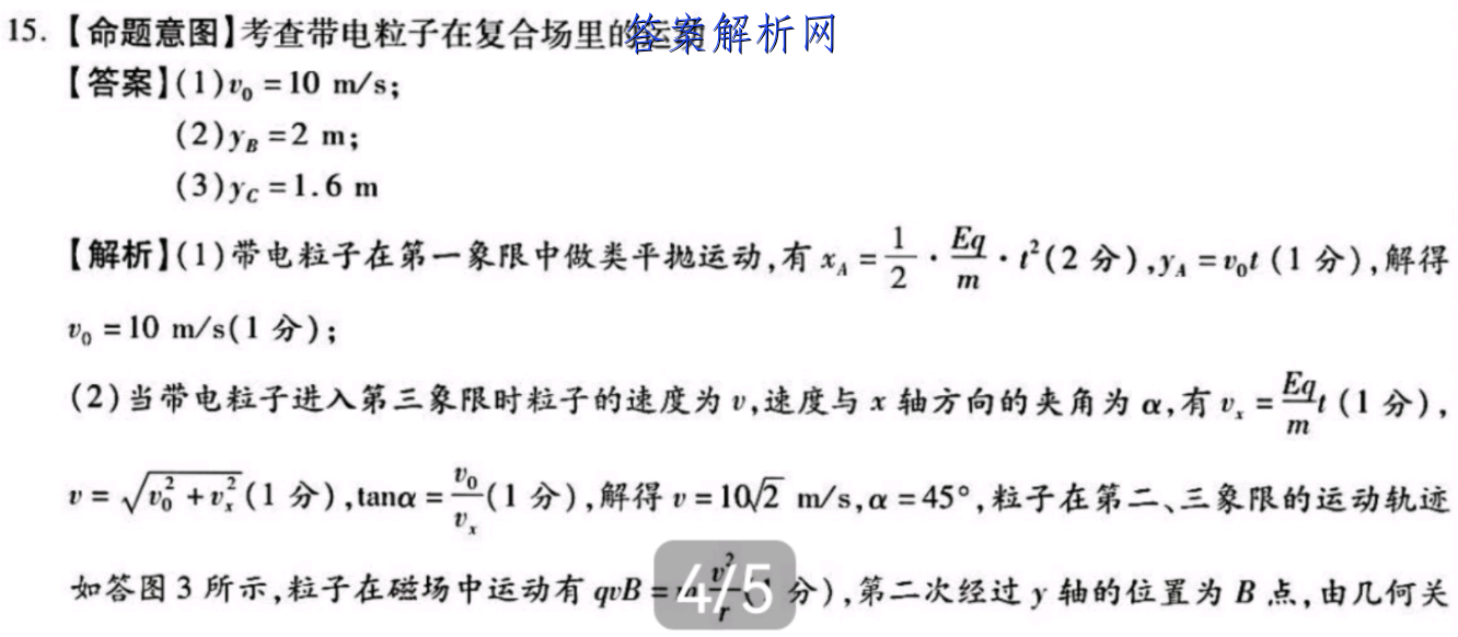 image.png@!test