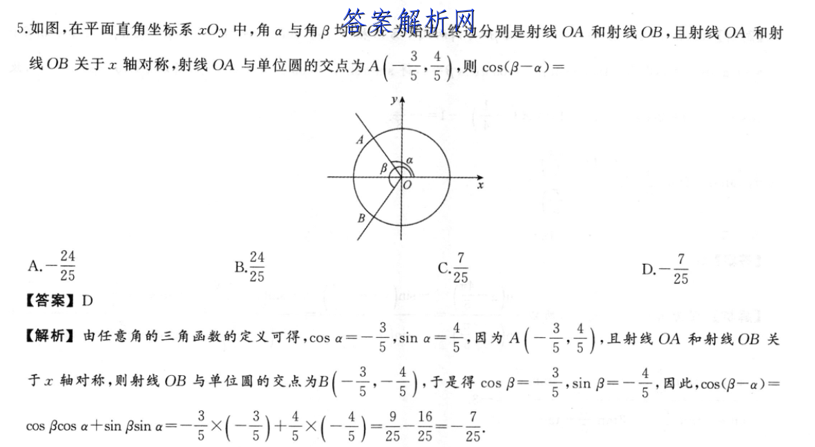 image.png@!test