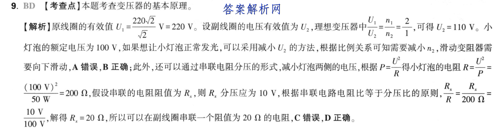 image.png@!test