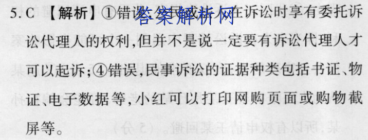 image.png@!test