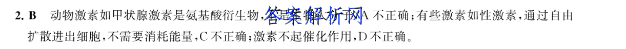 image.png@!test