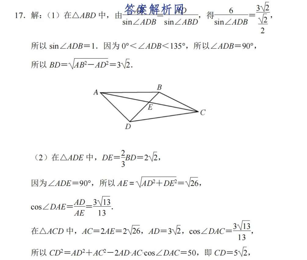 image.png@!test