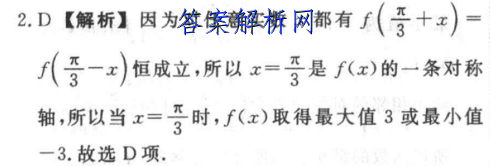 image.png@!test