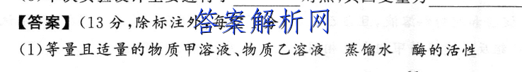 image.png@!test