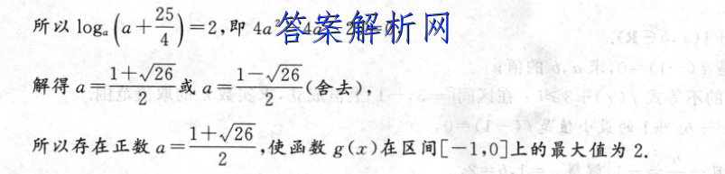 image.png@!test
