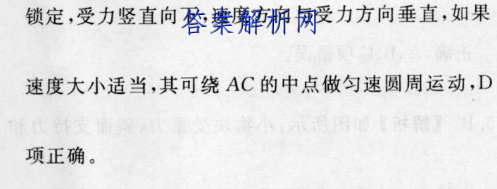 image.png@!test