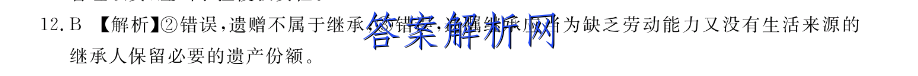 image.png@!test