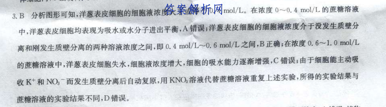 image.png@!test