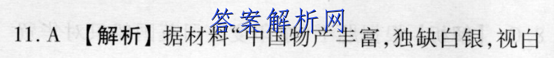 image.png@!test