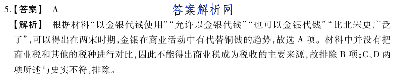 image.png@!test