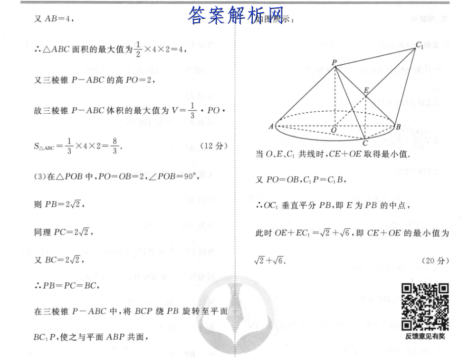 image.png@!test