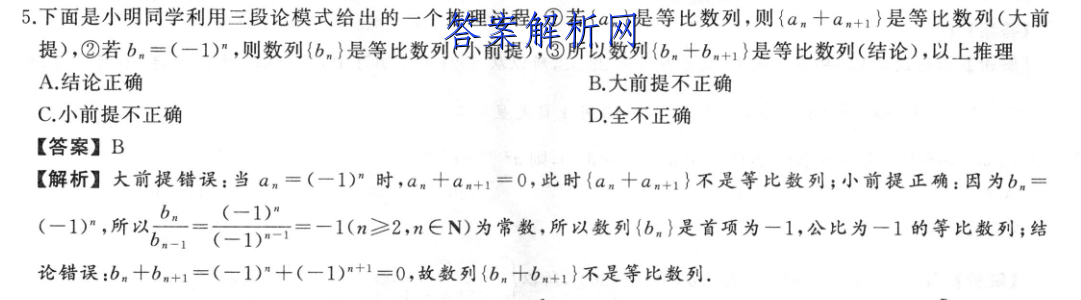 image.png@!test